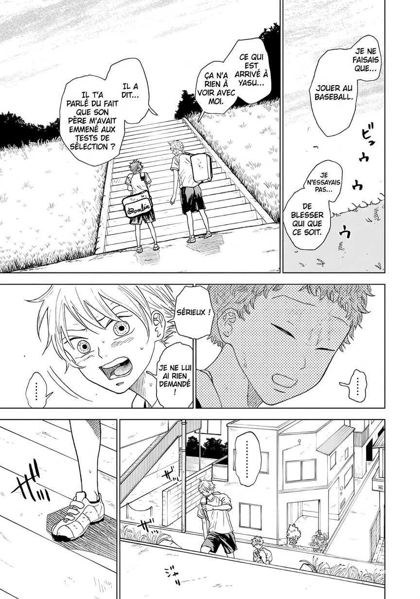 Diamond no Kouzai Chapitre 3 第33页