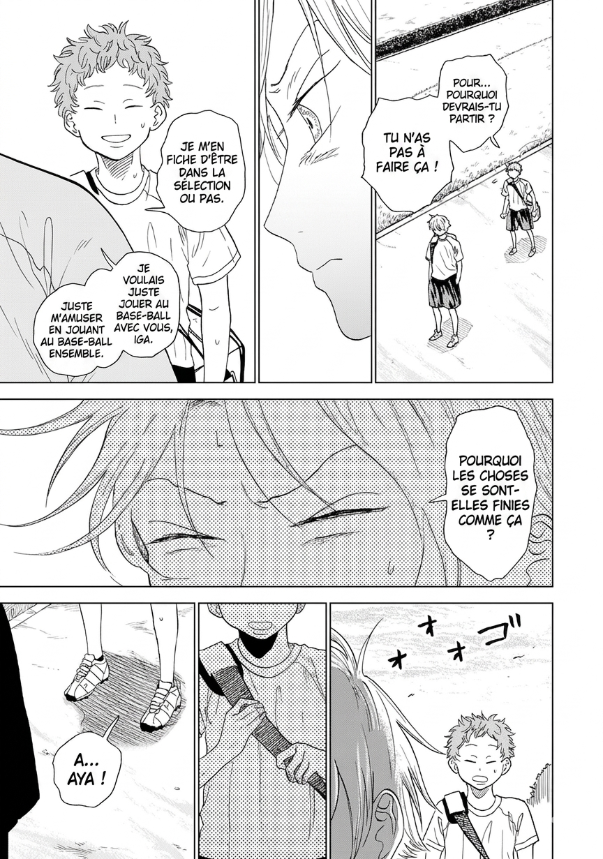Diamond no Kouzai Chapitre 3 第35页