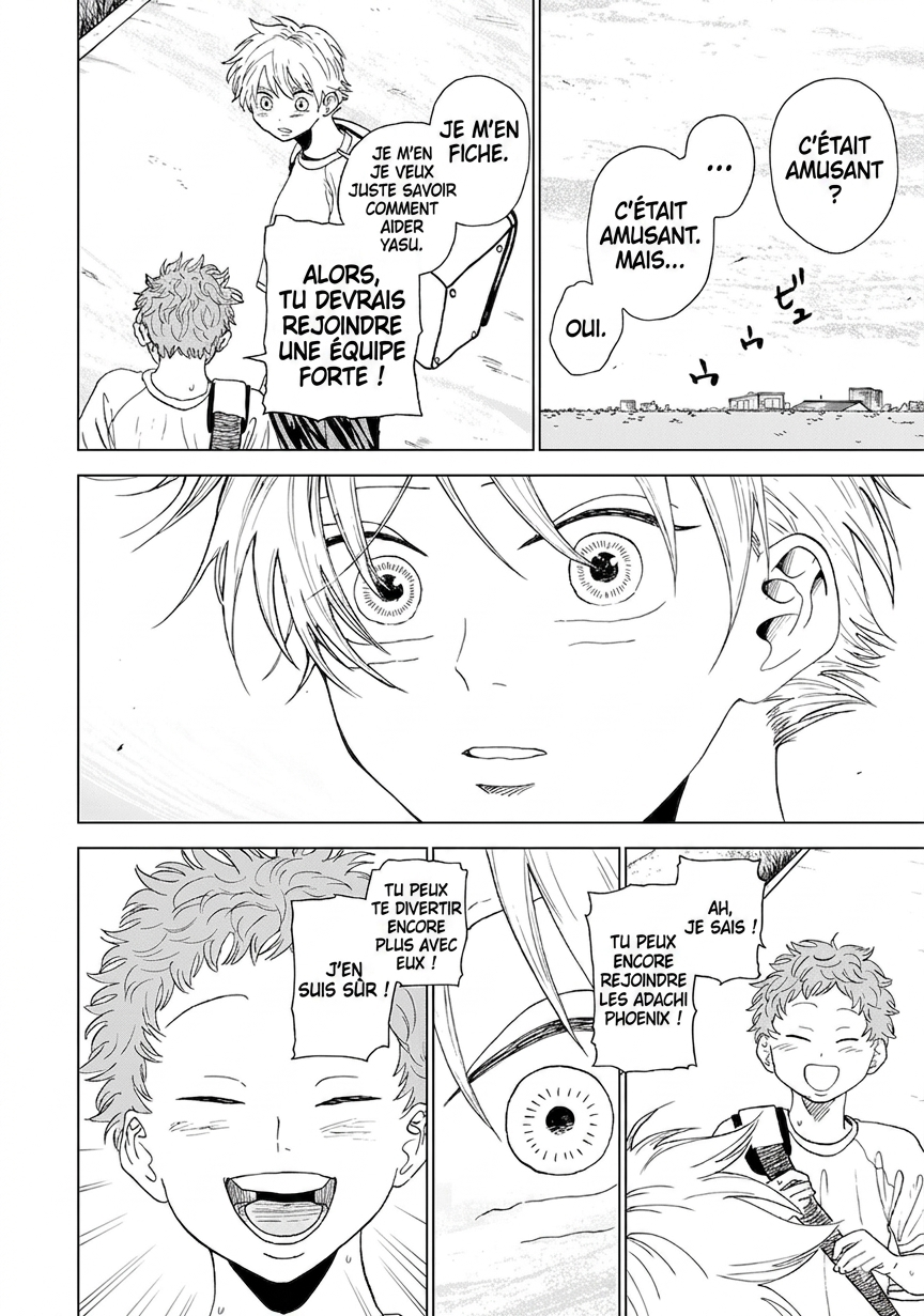 Diamond no Kouzai Chapitre 3 第36页