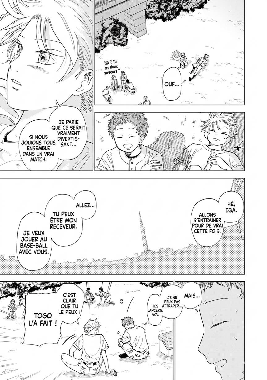 Diamond no Kouzai Chapitre 3 第5页