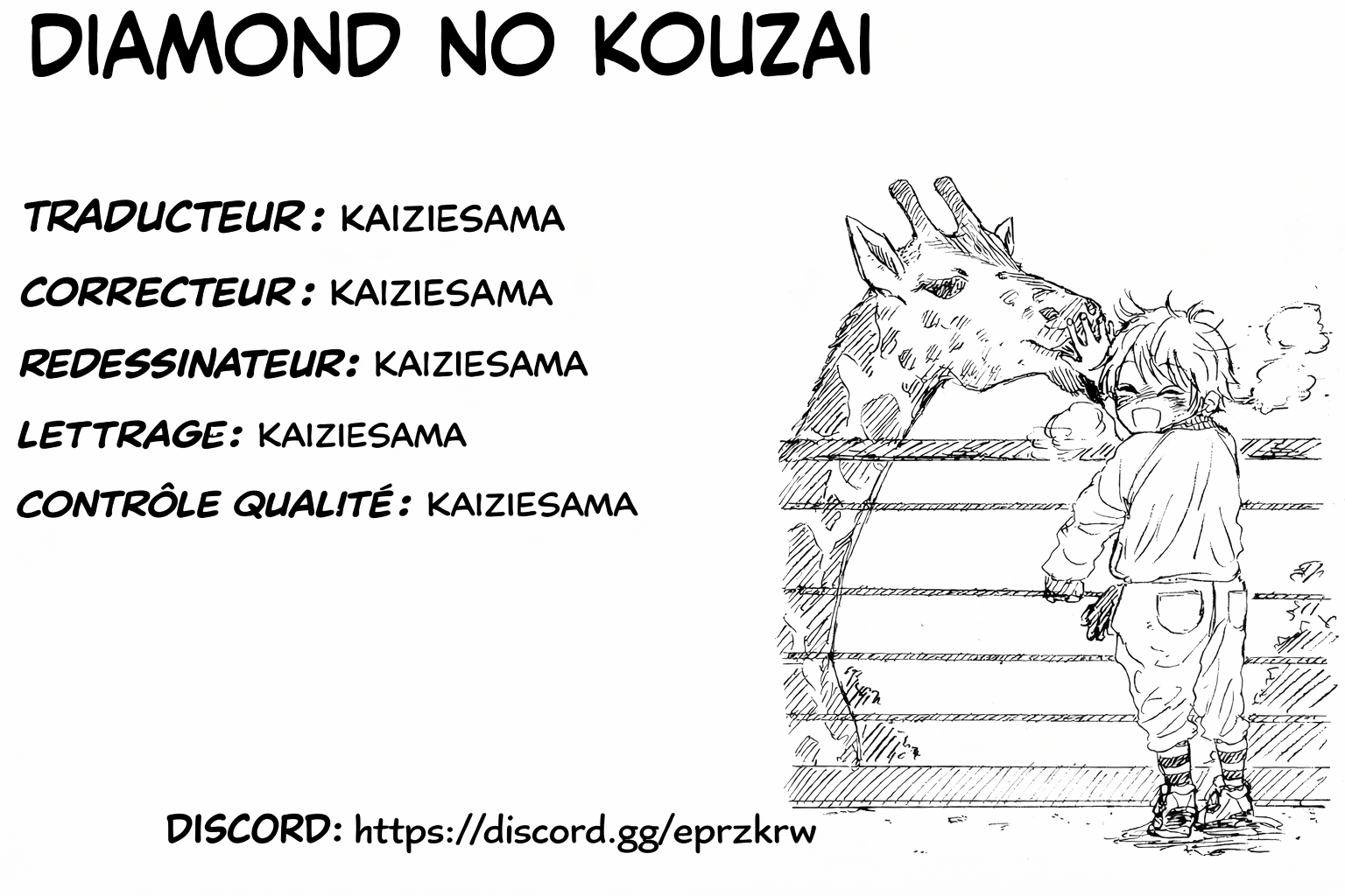 Diamond no Kouzai Chapitre 3 第46页