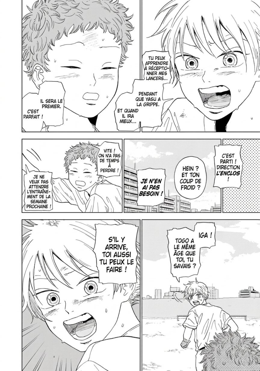 Diamond no Kouzai Chapitre 3 第6页
