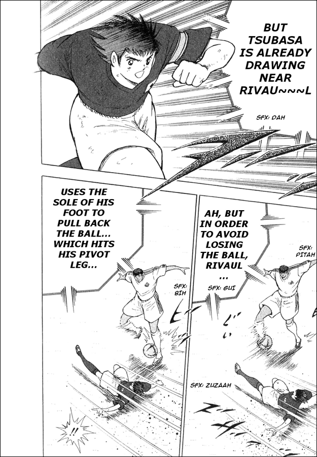 Captain Tsubasa: 25th Anniversary Part 4 第3页