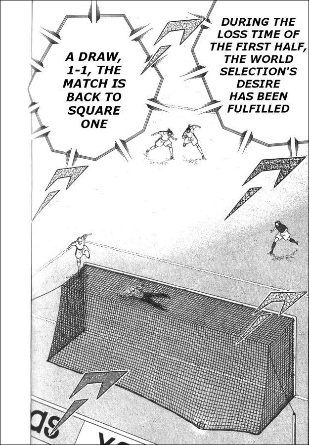 Captain Tsubasa: 25th Anniversary Part 4 第8页