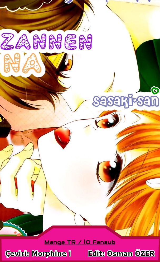 Zannen na Sasaki-san Son 第1页
