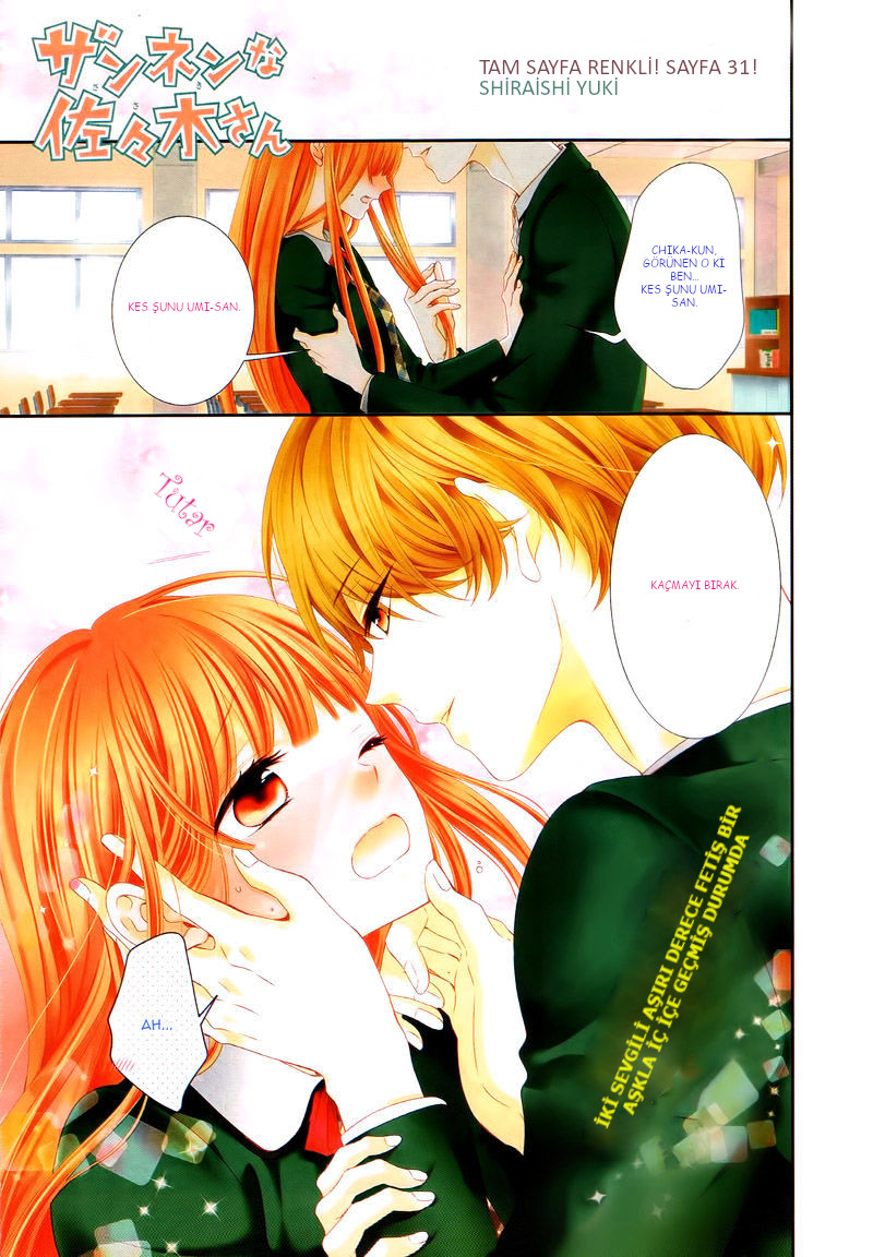 Zannen na Sasaki-san Son 第2页
