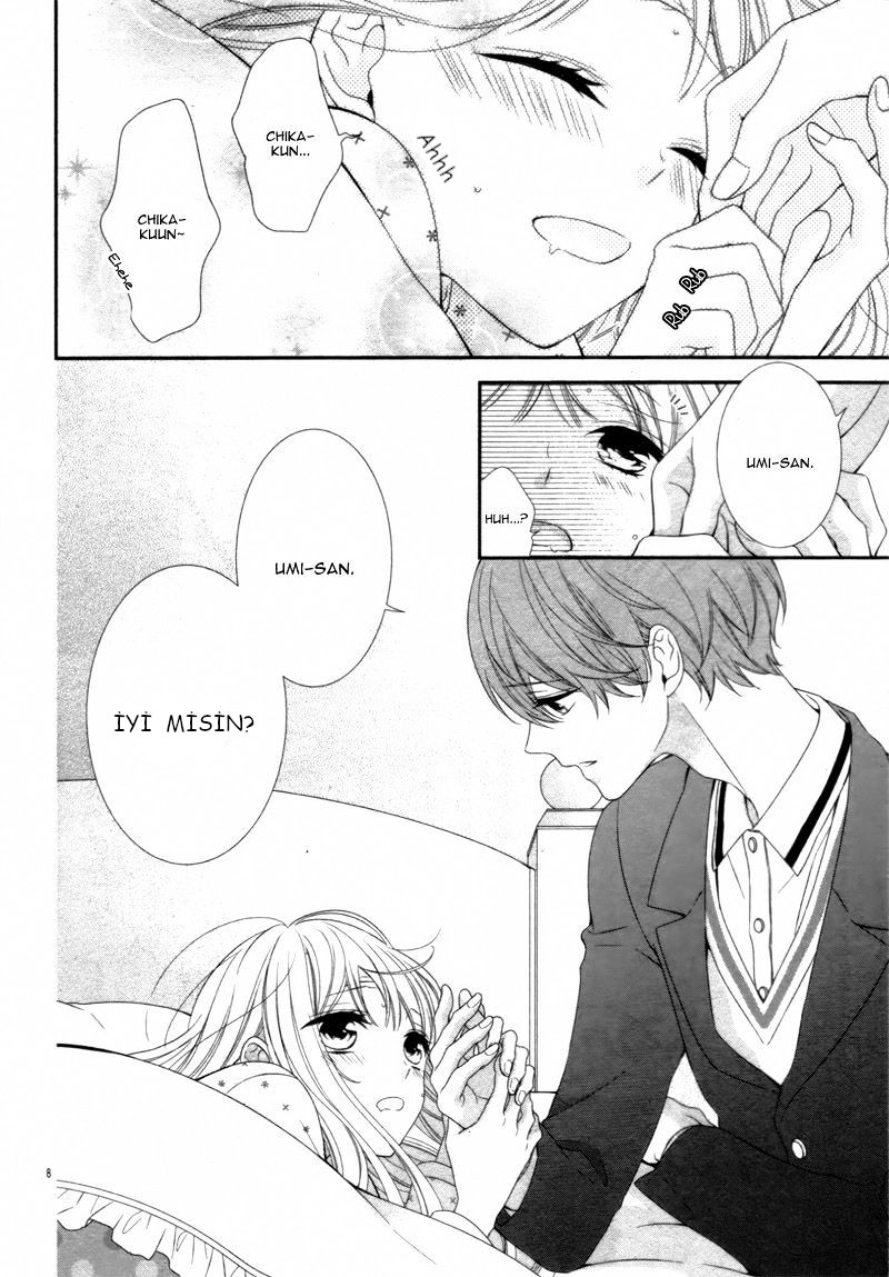 Zannen na Sasaki-san Son 第11页