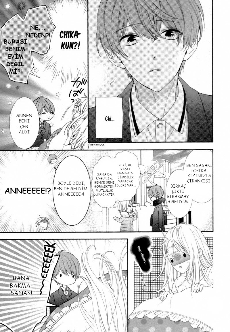 Zannen na Sasaki-san Son 第12页