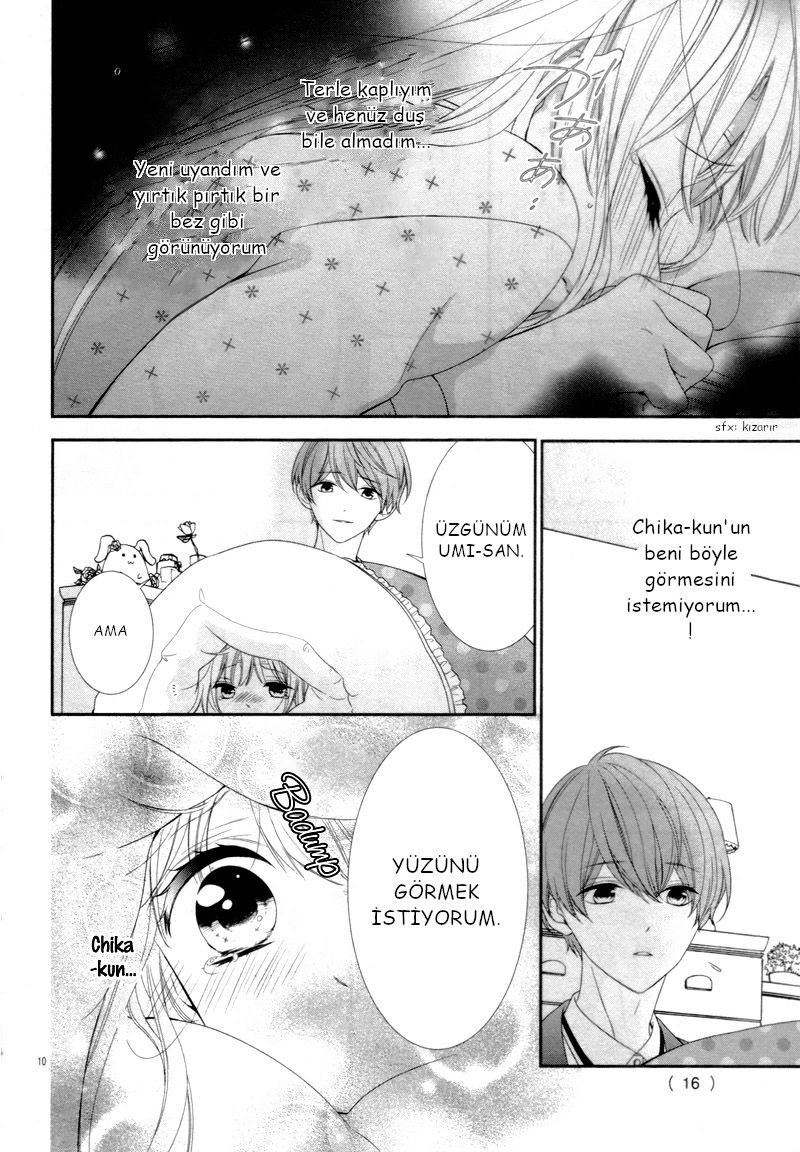 Zannen na Sasaki-san Son 第13页