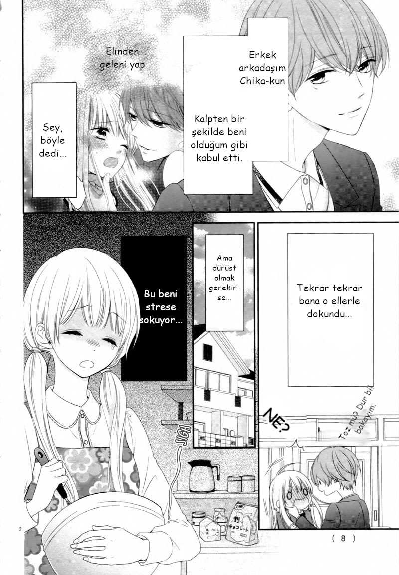 Zannen na Sasaki-san Son 第5页