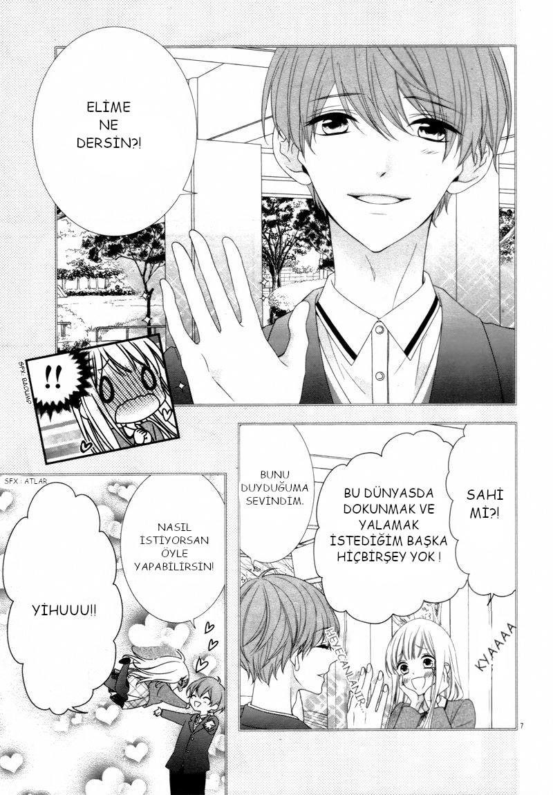 Zannen na Sasaki-san Son 第10页