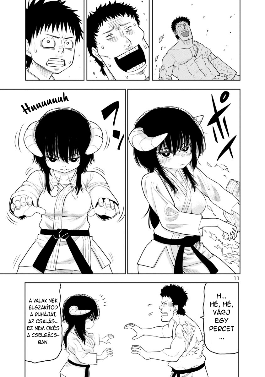 Mino-san no Sore, Sawattemo Ii? Vol. 1 Ch. 3 第12页