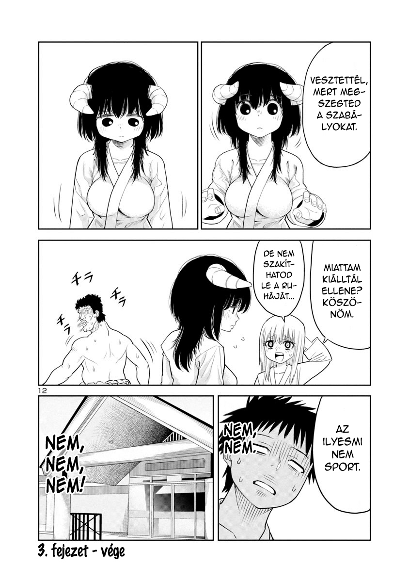 Mino-san no Sore, Sawattemo Ii? Vol. 1 Ch. 3 第13页