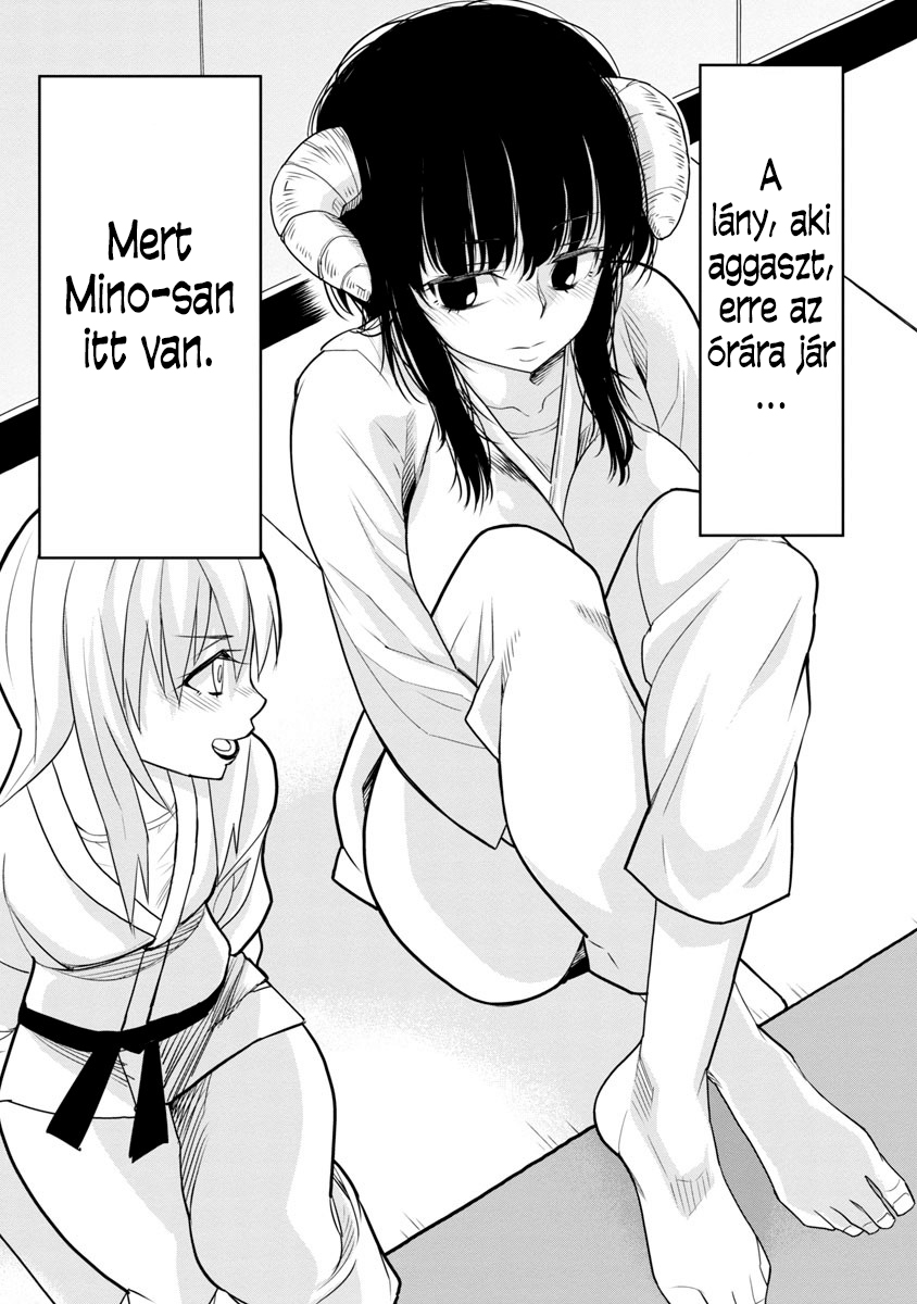 Mino-san no Sore, Sawattemo Ii? Vol. 1 Ch. 3 第3页