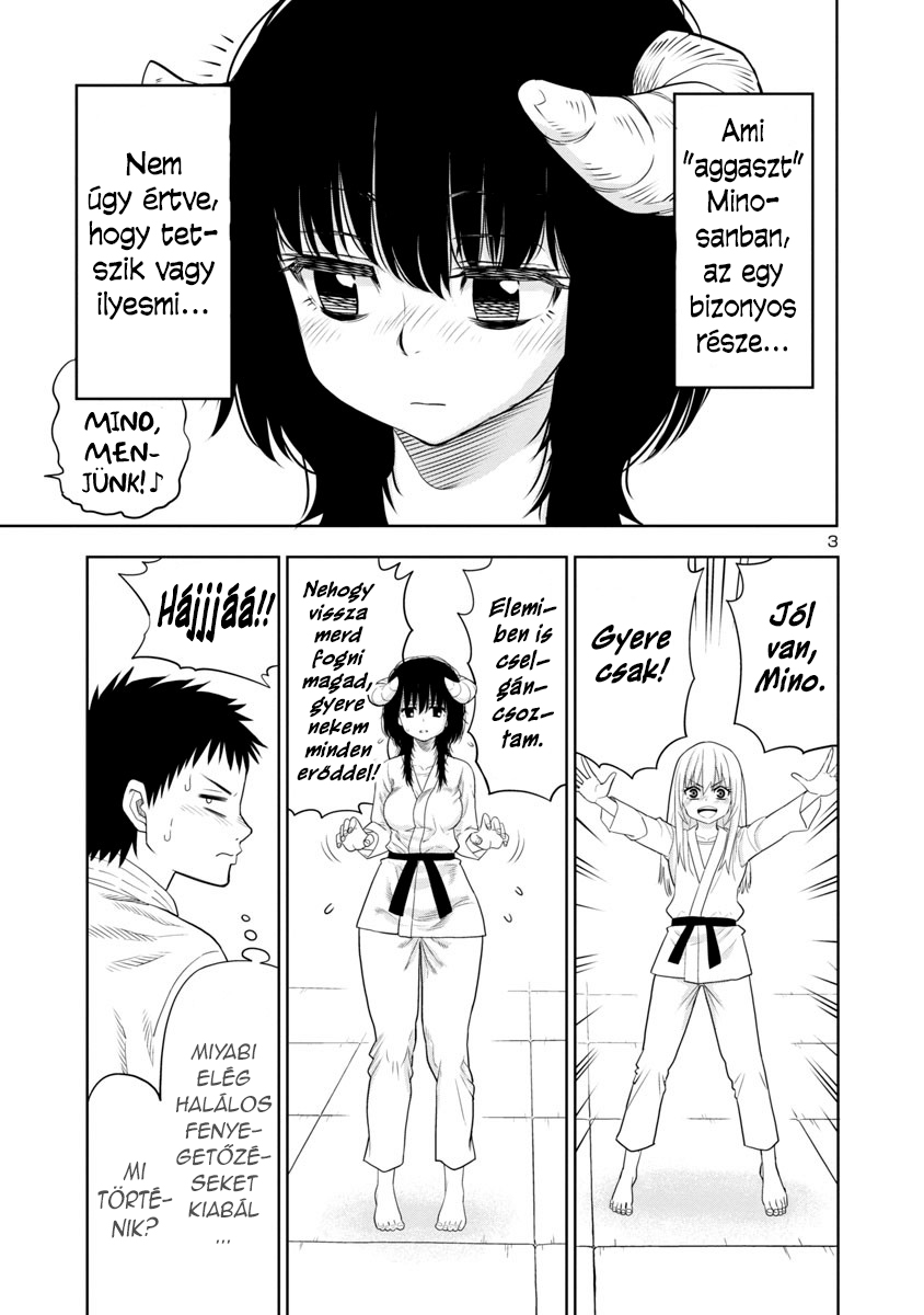 Mino-san no Sore, Sawattemo Ii? Vol. 1 Ch. 3 第4页