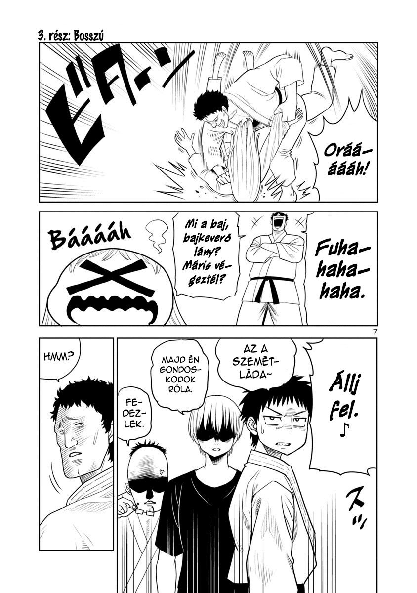 Mino-san no Sore, Sawattemo Ii? Vol. 1 Ch. 3 第8页