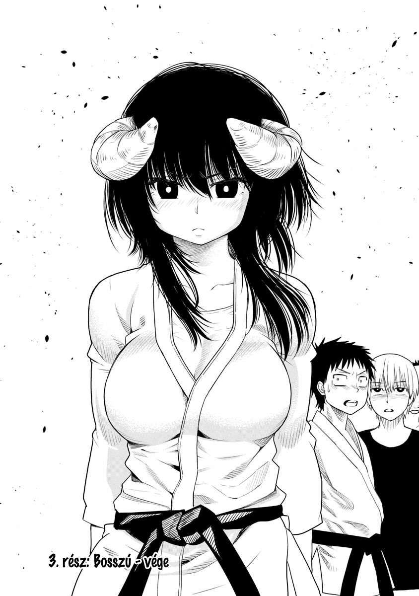 Mino-san no Sore, Sawattemo Ii? Vol. 1 Ch. 3 第9页