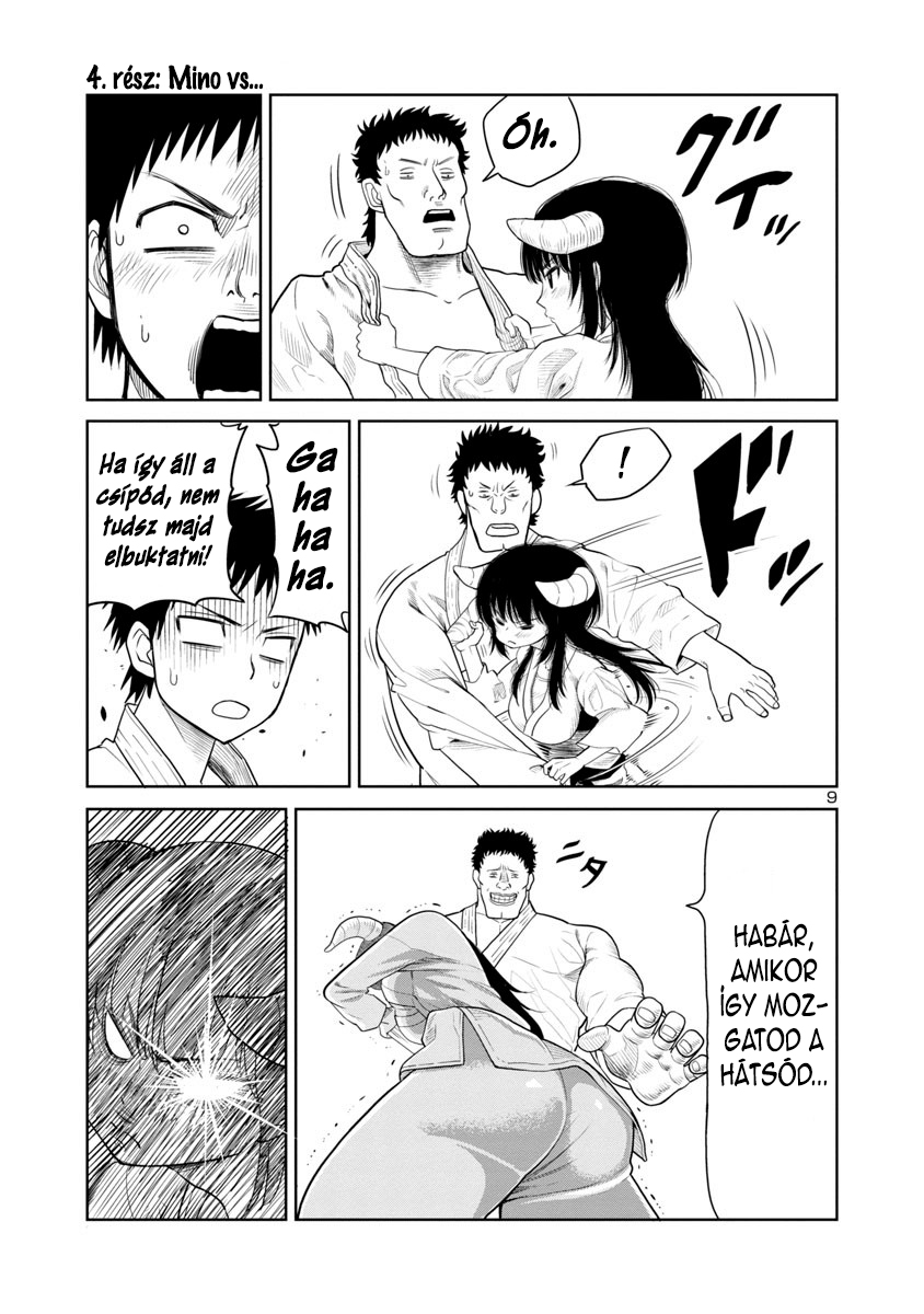 Mino-san no Sore, Sawattemo Ii? Vol. 1 Ch. 3 第10页