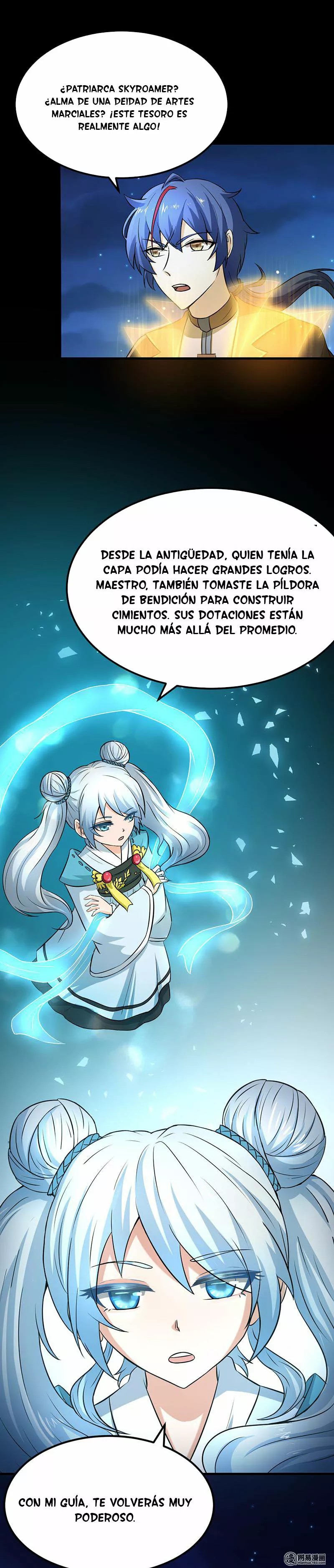 Martial Arts Reigns Ch. 3 第21页