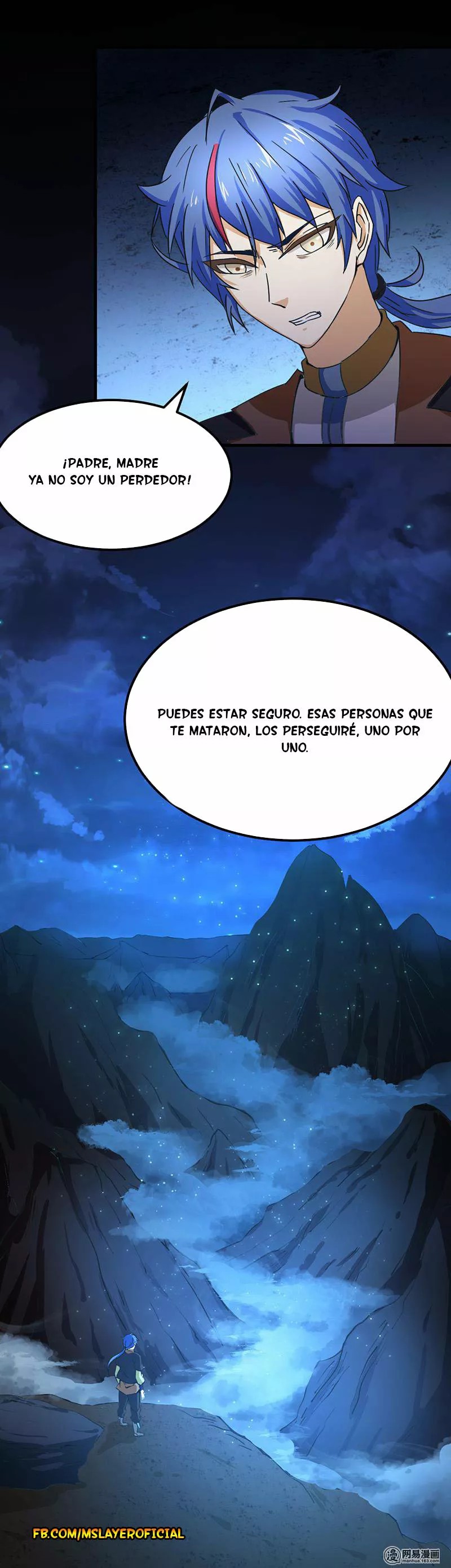 Martial Arts Reigns Ch. 3 第39页