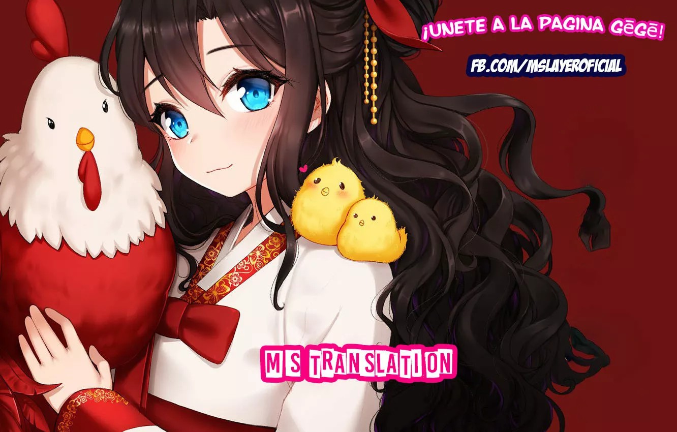 Martial Arts Reigns Ch. 3 第40页