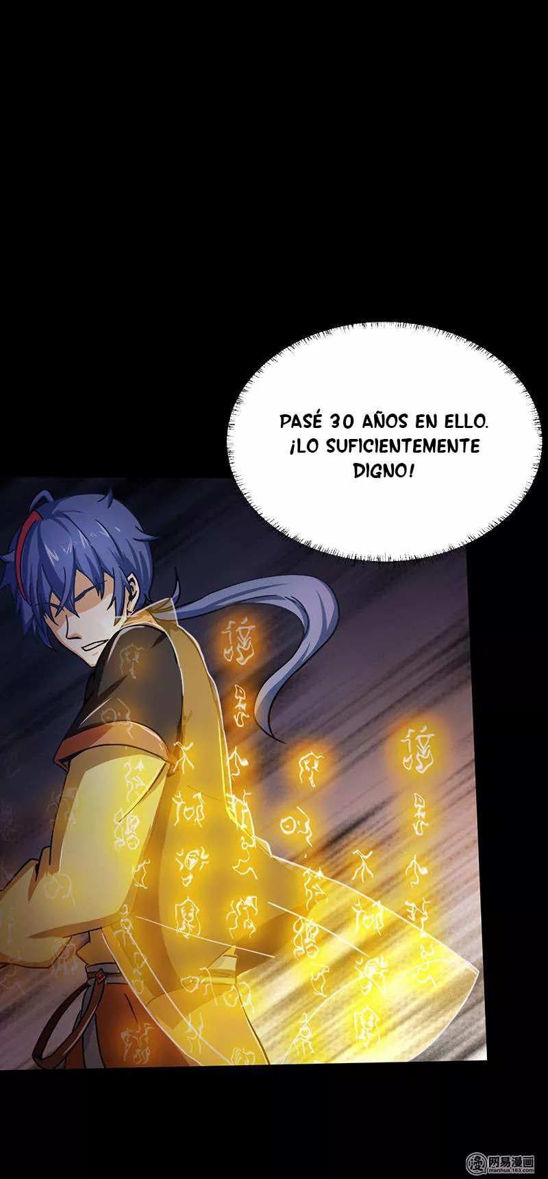 Martial Arts Reigns Ch. 3 第6页