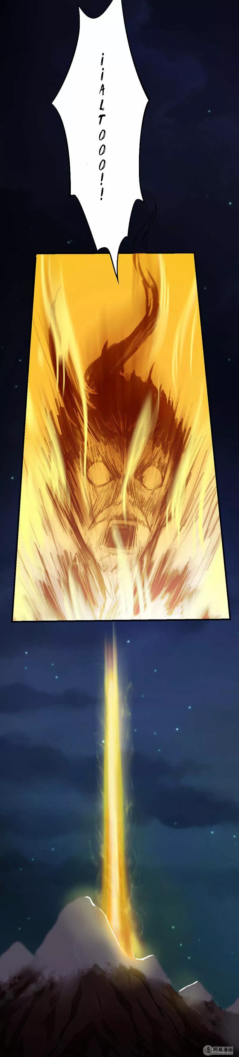Martial Arts Reigns Ch. 3 第10页