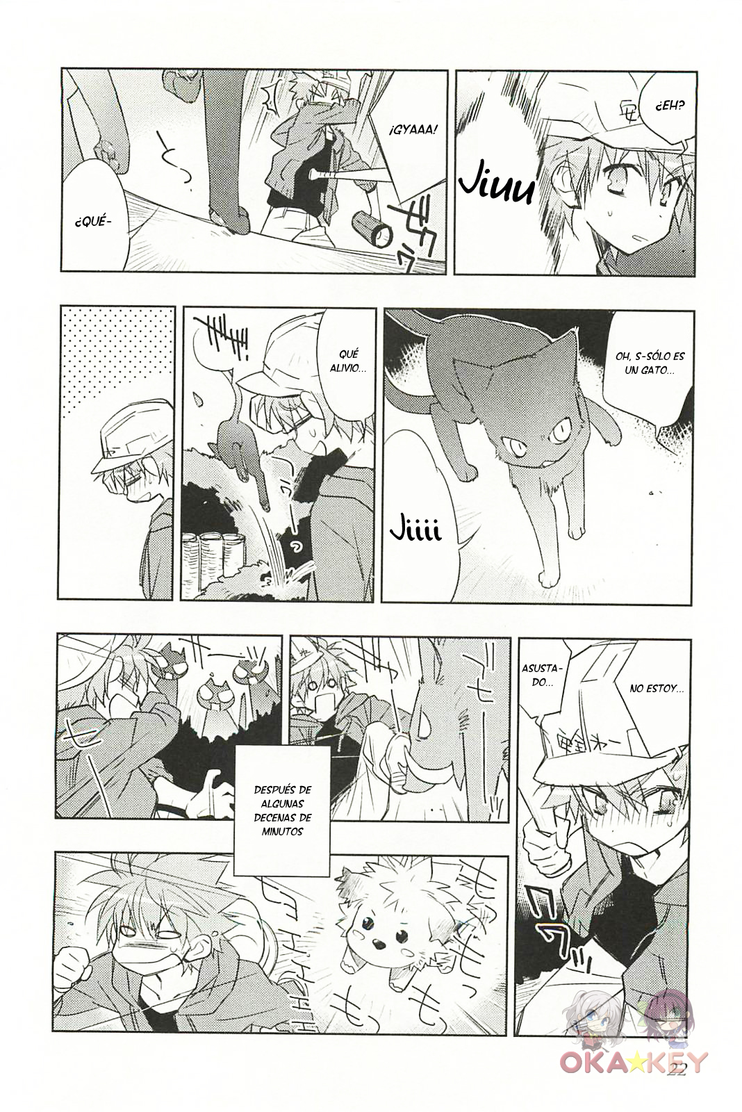 Rewrite: SIDE-B La chica acurrucada en el Gran Árbol 第12页