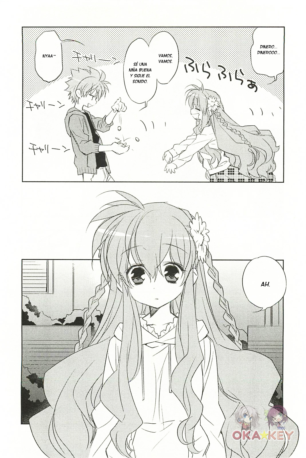 Rewrite: SIDE-B La chica acurrucada en el Gran Árbol 第16页