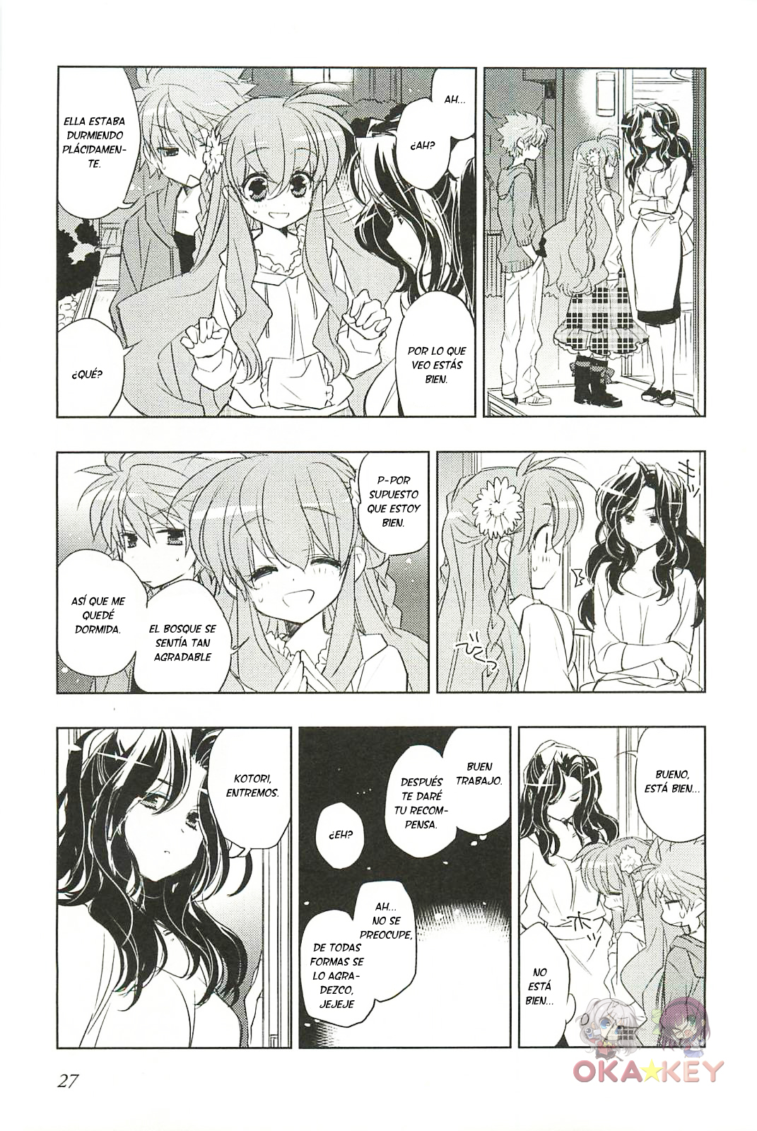 Rewrite: SIDE-B La chica acurrucada en el Gran Árbol 第17页