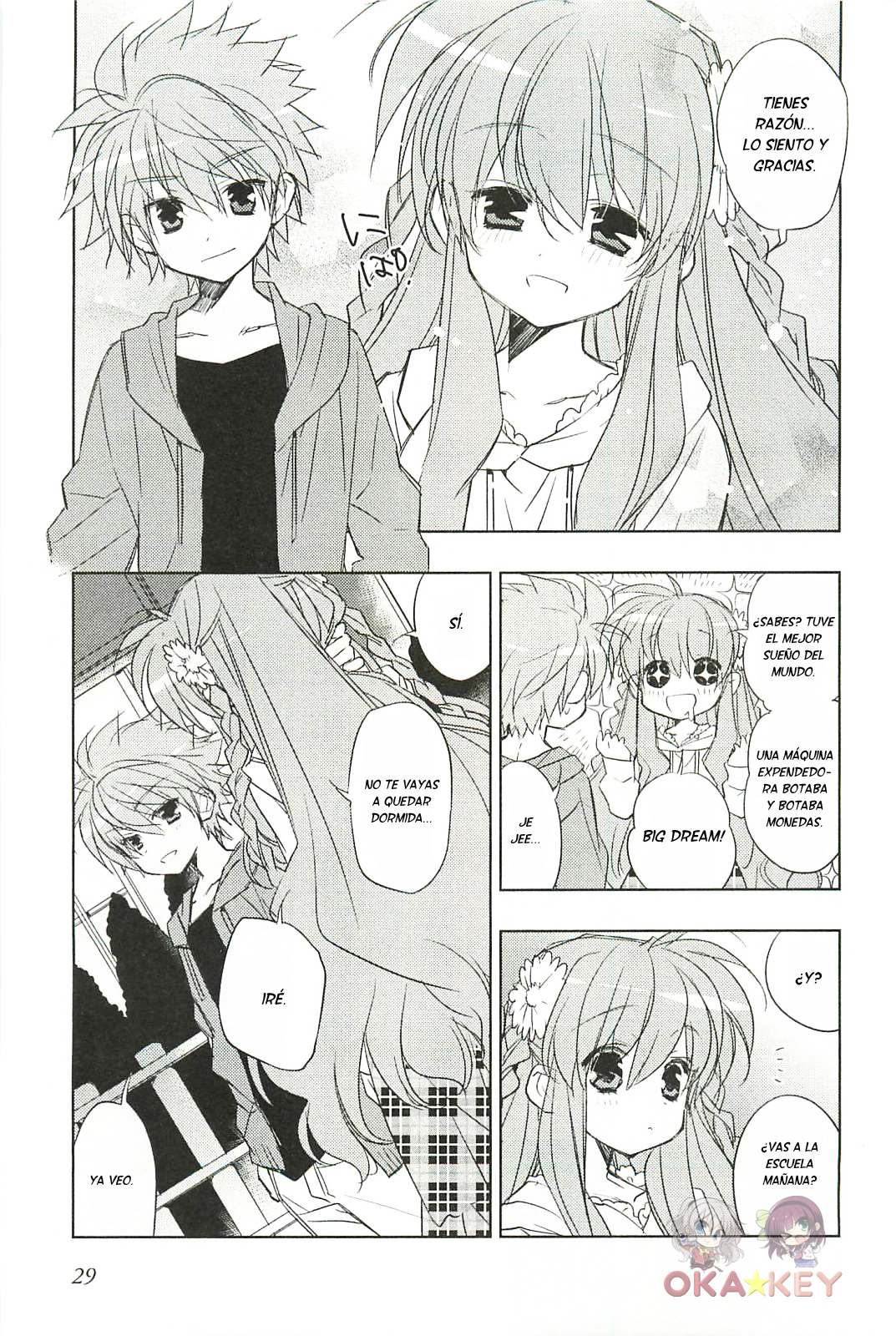 Rewrite: SIDE-B La chica acurrucada en el Gran Árbol 第19页