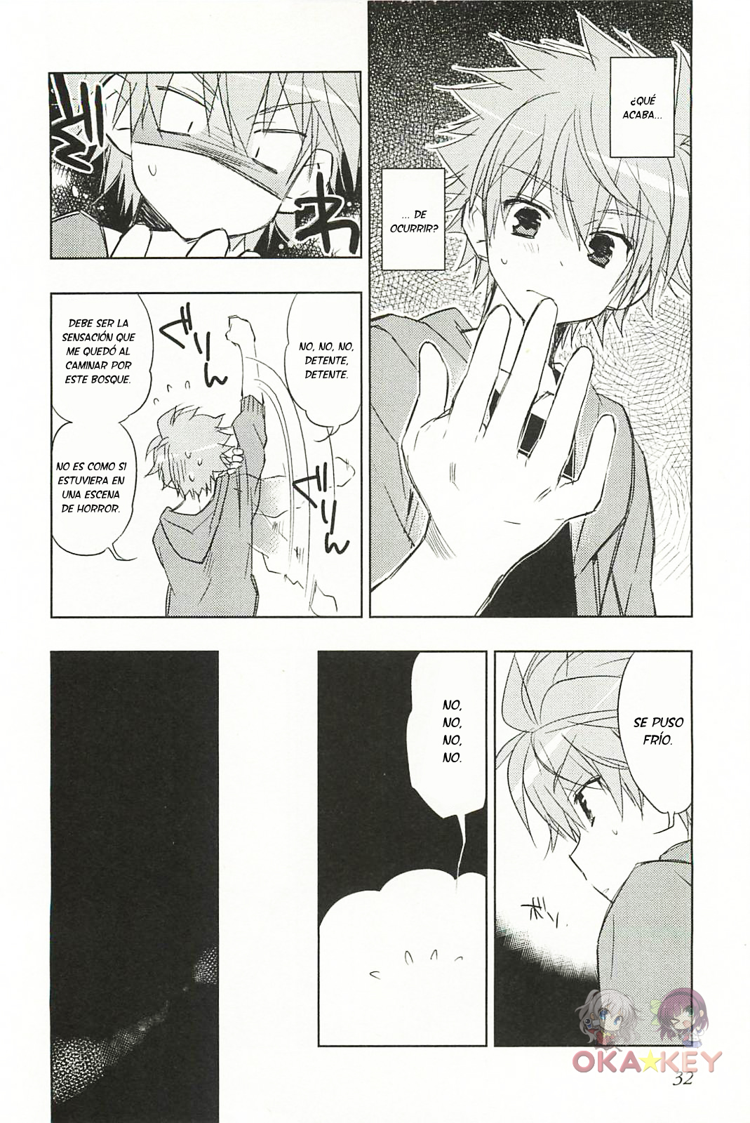 Rewrite: SIDE-B La chica acurrucada en el Gran Árbol 第22页