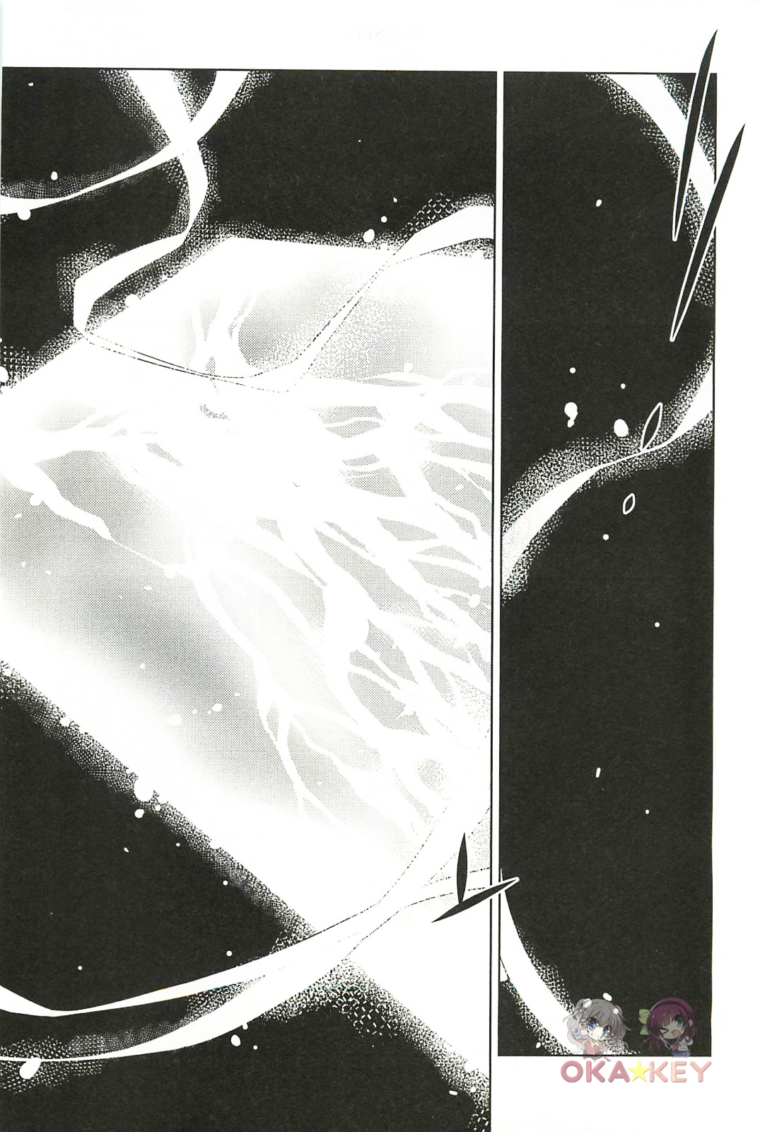 Rewrite: SIDE-B La chica acurrucada en el Gran Árbol 第23页