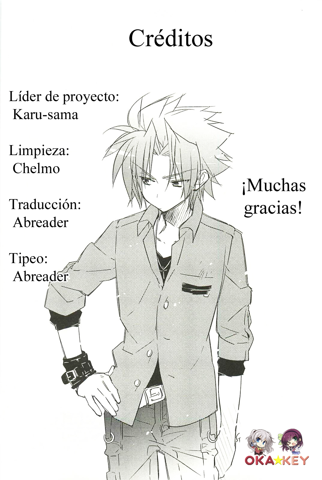 Rewrite: SIDE-B La chica acurrucada en el Gran Árbol 第25页