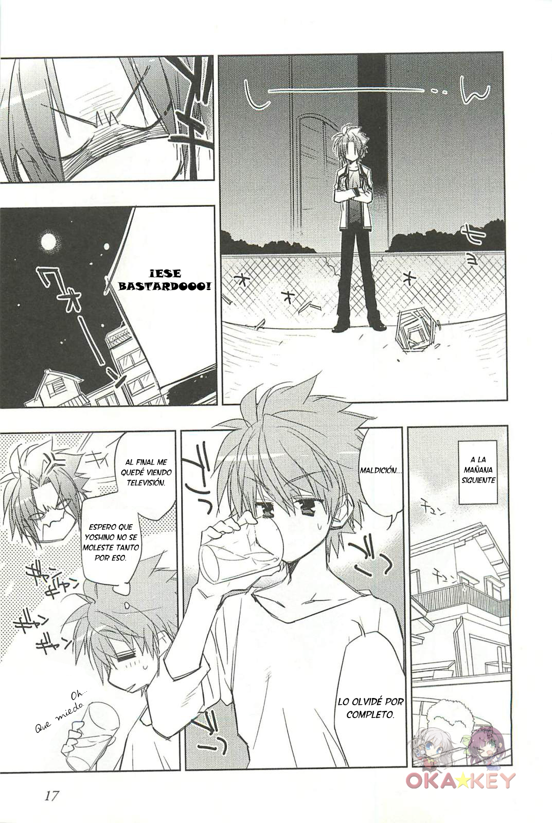 Rewrite: SIDE-B La chica acurrucada en el Gran Árbol 第7页
