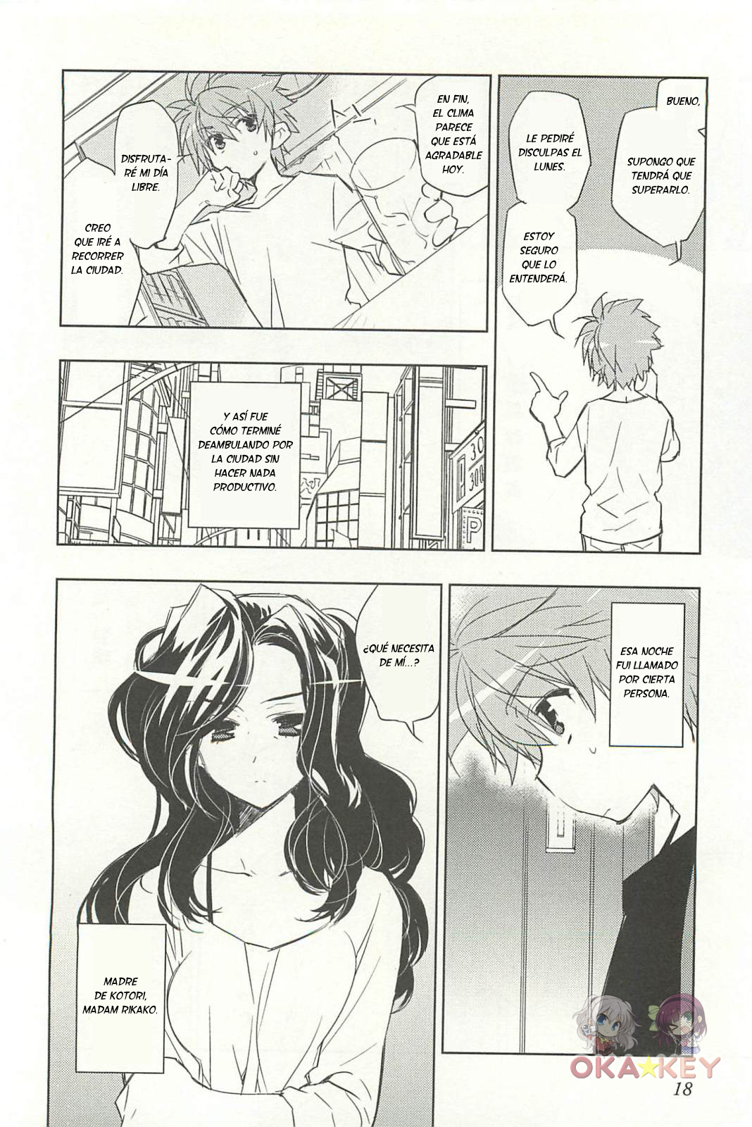 Rewrite: SIDE-B La chica acurrucada en el Gran Árbol 第8页