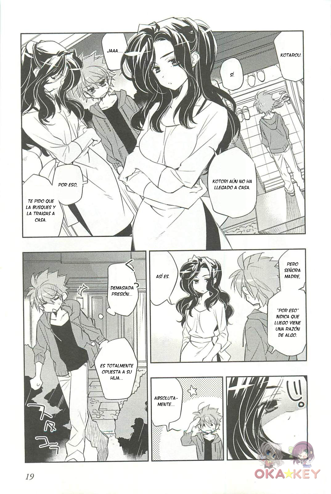 Rewrite: SIDE-B La chica acurrucada en el Gran Árbol 第9页