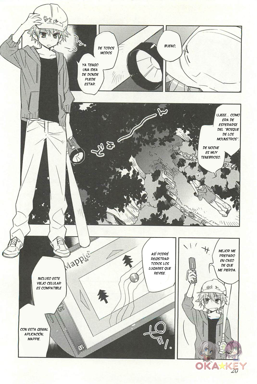 Rewrite: SIDE-B La chica acurrucada en el Gran Árbol 第10页