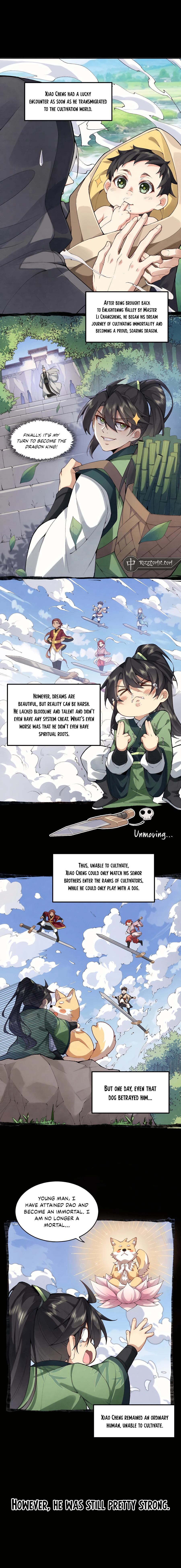 My Second Senior Brother Is a Mortal But Strong Ch. 2 第2页