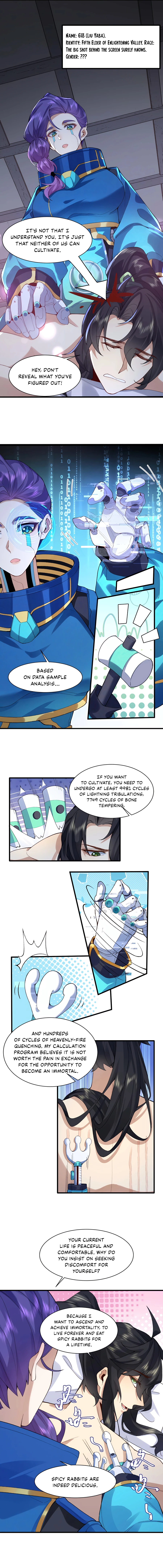 My Second Senior Brother Is a Mortal But Strong Ch. 2 第9页