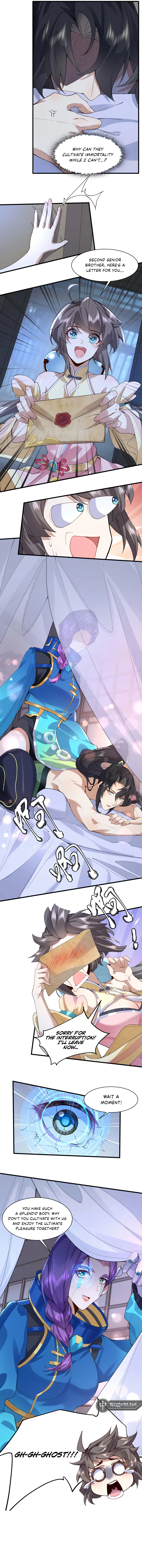 My Second Senior Brother Is a Mortal But Strong Ch. 2 第10页