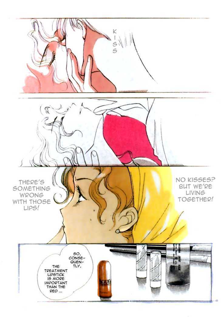 La Vie En Rose Wrong Lips 第11页