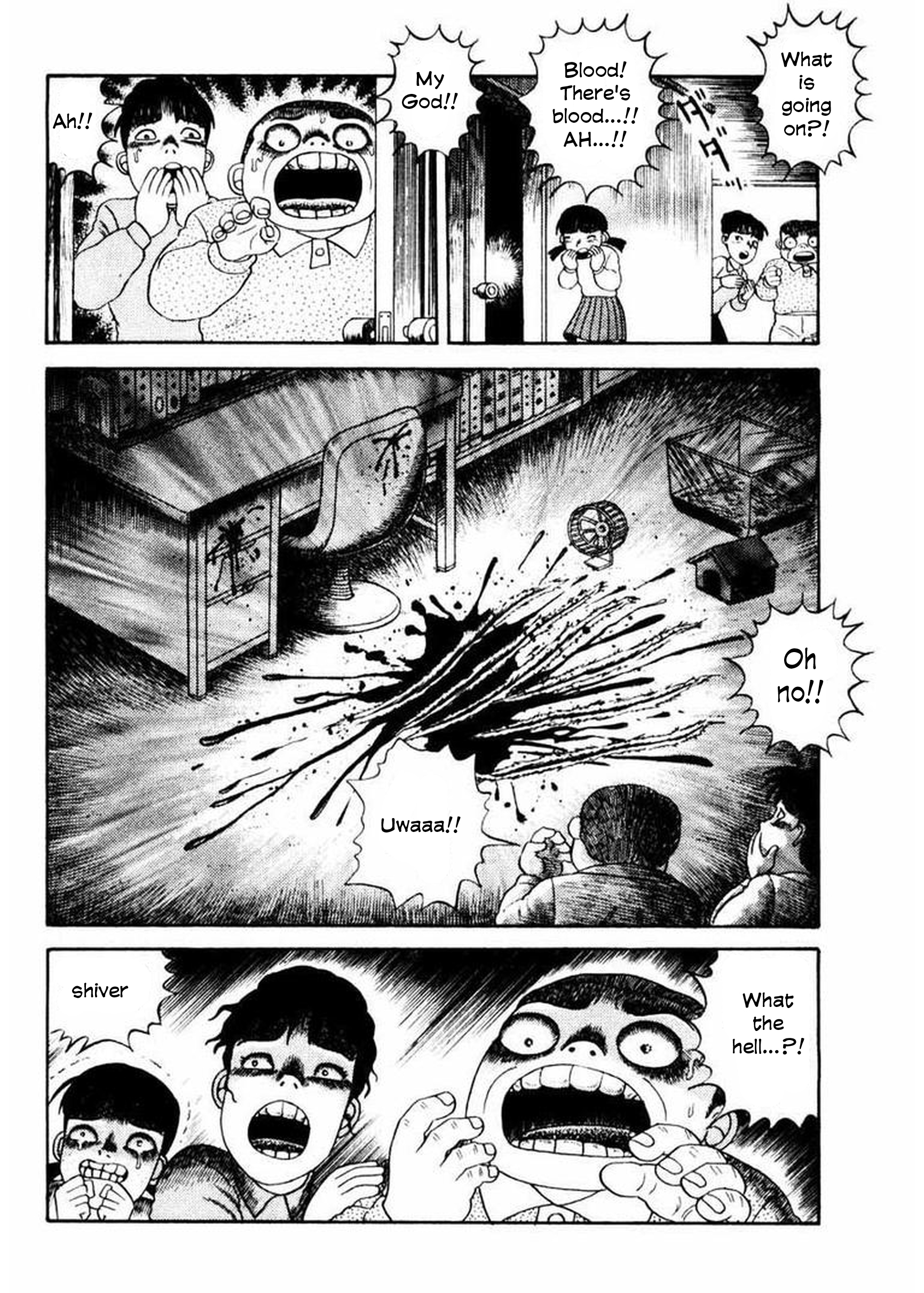 Uroko Shoujo Yamane-kun 第30页
