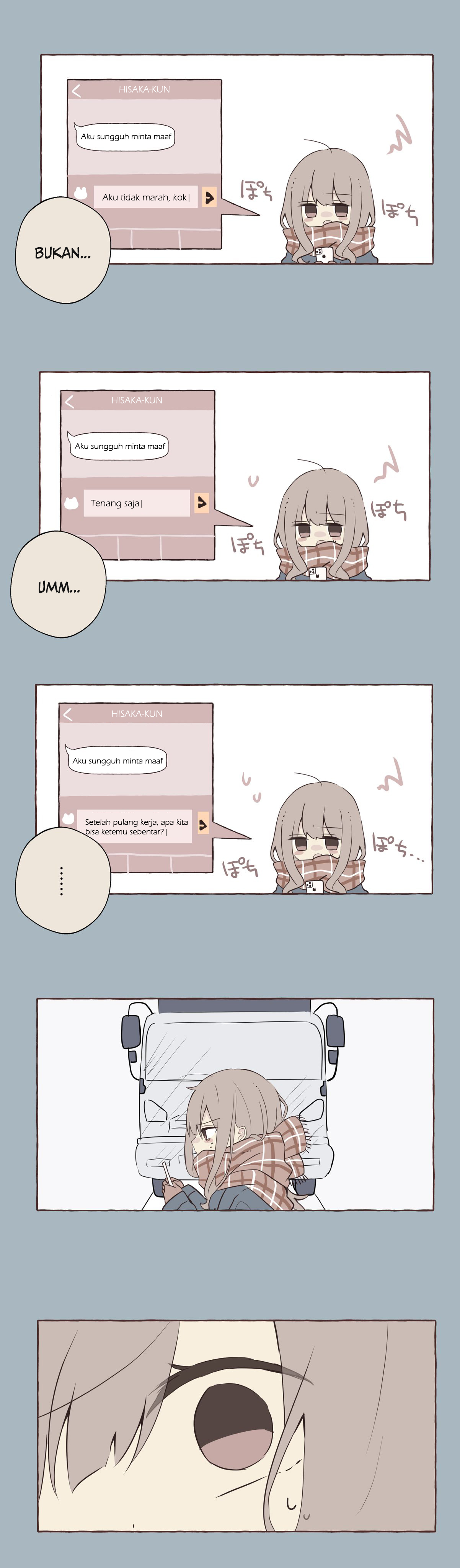 Kimi ga shinda hi 第2页