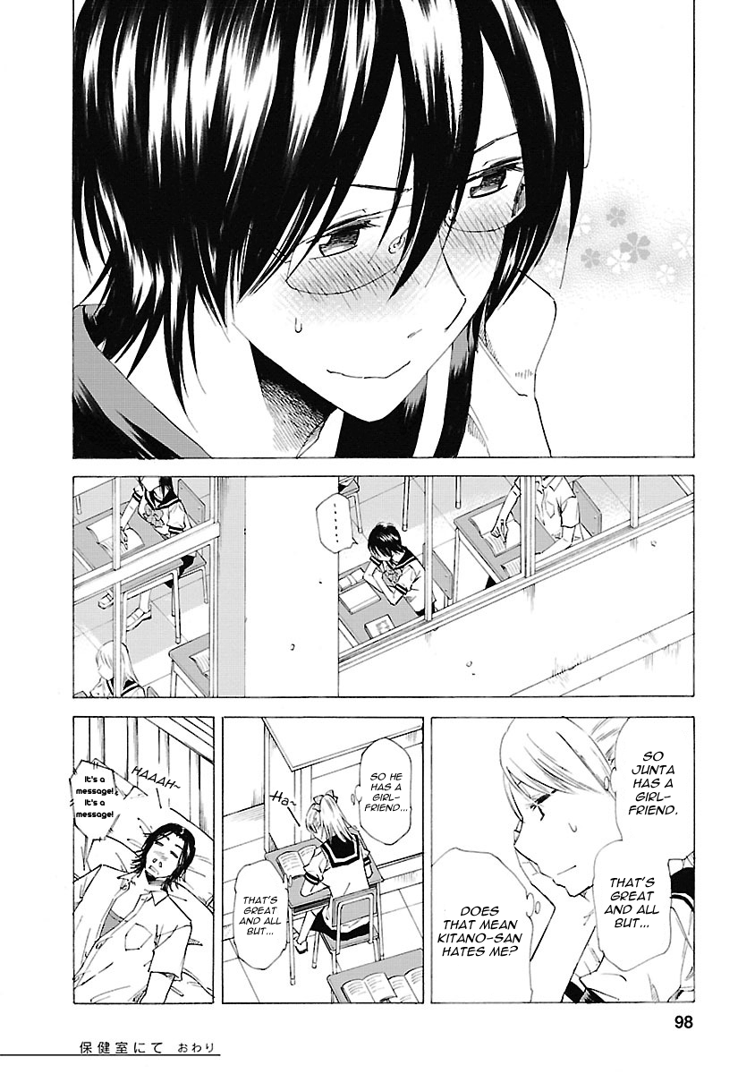 Kitto Kawaii Onnanoko Dakara Vol. 1 Ch. 3 第24页