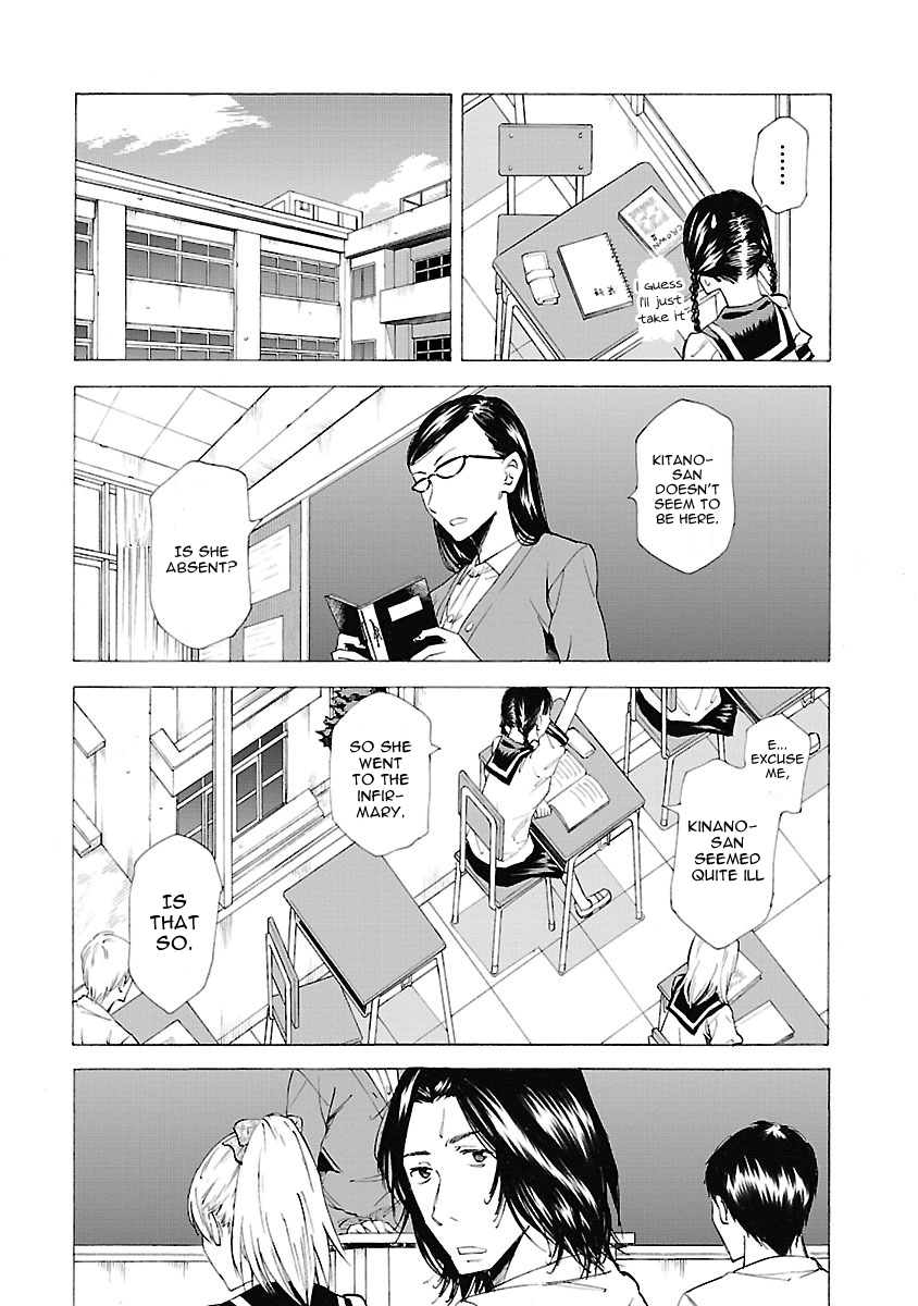 Kitto Kawaii Onnanoko Dakara Vol. 1 Ch. 3 第5页