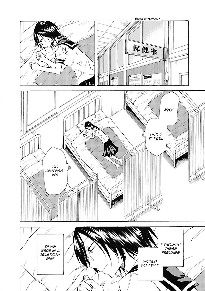 Kitto Kawaii Onnanoko Dakara Vol. 1 Ch. 3 第6页