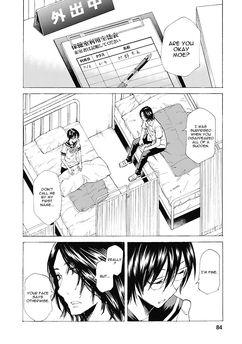 Kitto Kawaii Onnanoko Dakara Vol. 1 Ch. 3 第10页