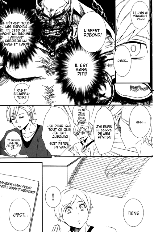 Hetalia - Baby face complex (Doujinshi) Oneshot 第13页