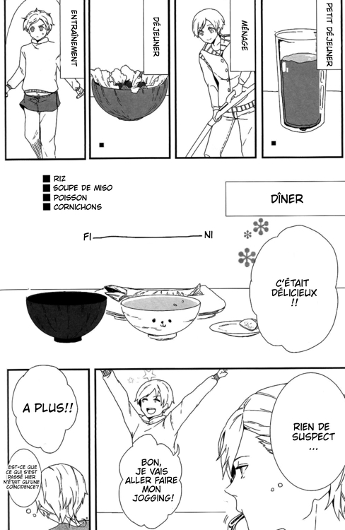 Hetalia - Baby face complex (Doujinshi) Oneshot 第19页